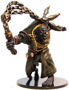 Wizards Of The Coast Lords Of Madness #19 Fomorian Painbringer (R)