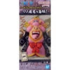 Bandai WCF One Piece: Wanokuni Onigashima 1 - Charlotte Linlin (Clearance) -Wizards Toy Shop ban19191 cha
