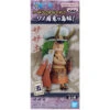 Bandai WCF One Piece: Wanokuni Onigashima 1 - Sasaki (Clearance) -Wizards Toy Shop ban19191 sas