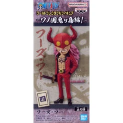Bandai WCF One Piece: Wanokuni Onigashima 1 - Who's-Who (Clearance)