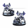 Infinity: ALEPH - Rebots (Last Chance) -Wizards Toy Shop cvb280860 0734